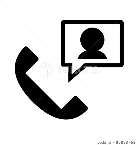 受注のイラスト素材