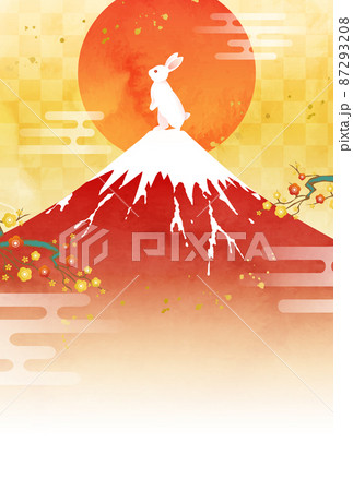 富士山 年賀状 富士 かっこいいのイラスト素材