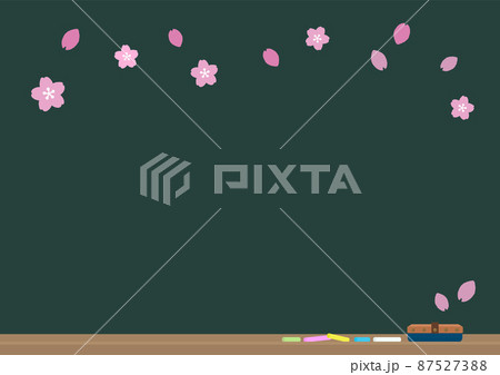 合格おめでとうのイラスト素材