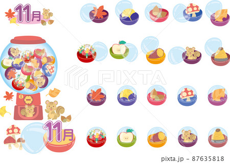 11月カレンダーのイラスト素材