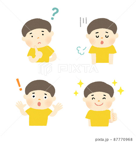 すっきりのイラスト素材