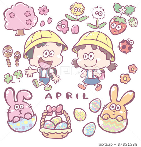 小学校入学式のイラスト素材