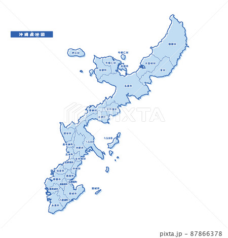 沖縄地図のイラスト素材集 ピクスタ