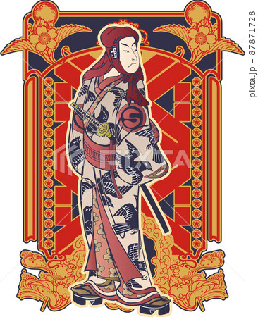 侍 武士 日本 かっこいいのイラスト素材