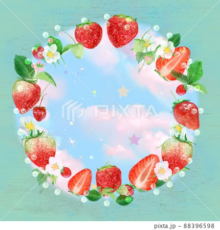 野いちごのイラスト素材