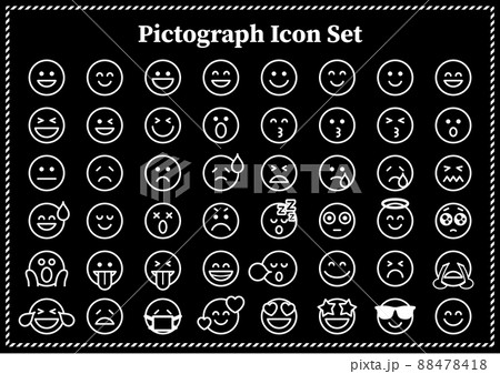 絵文字のイラスト素材