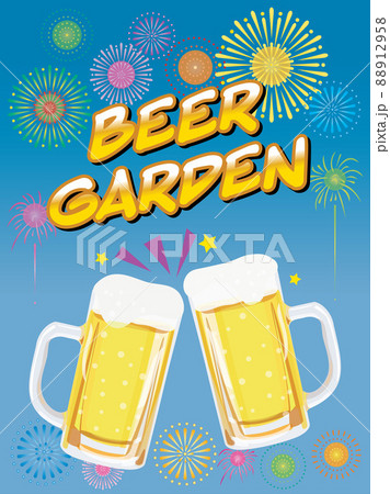 納涼会のイラスト素材