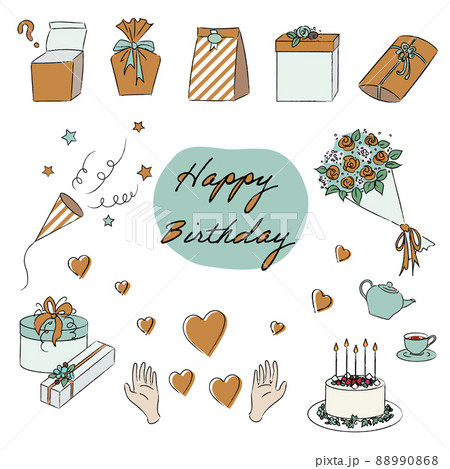 ケーキ 誕生日 イラスト 手書き 祝い かわいいのイラスト素材