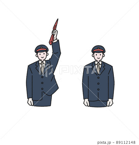 車掌 駅員のイラスト素材集 ピクスタ