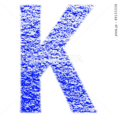 文字 アルファベット K ｋのイラスト素材
