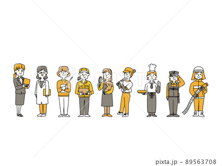 消防士のイラスト素材集 ピクスタ 消防士のイラスト素材集 ピクスタ