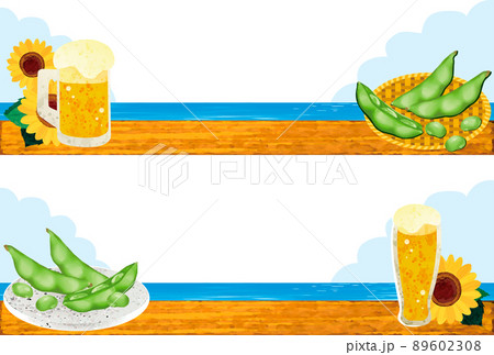 ビール おしゃれ オシャレ かわいいのイラスト素材