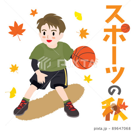 バスケ部のイラスト素材