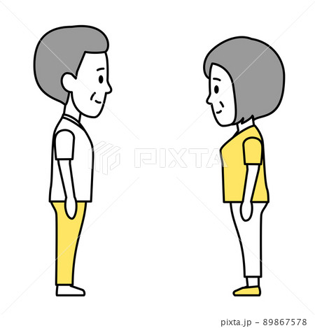 向き合うのイラスト素材