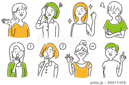 女性 驚く びっくり 表情のイラスト素材