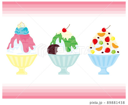 フルーツかき氷のイラスト素材