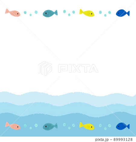 沖縄の魚 自然 沖縄 魚のイラスト素材