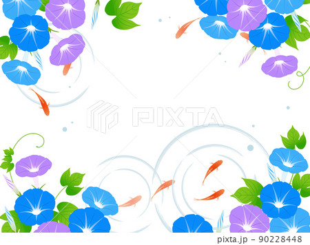 アサガオ 花 イラスト きれいのイラスト素材