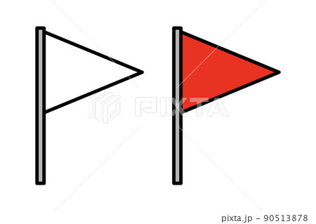 赤旗白旗のイラスト素材 赤旗白旗のイラスト素材