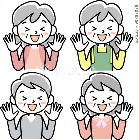 びっくり目のイラスト素材