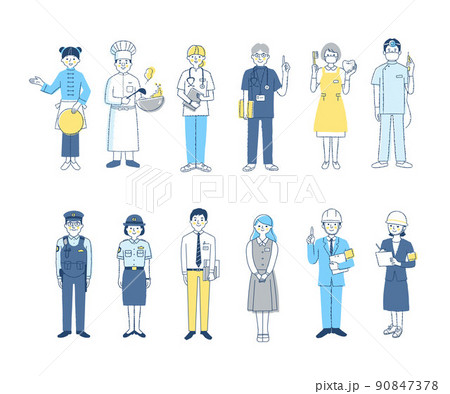職業 働く人のイラスト素材集 ピクスタ