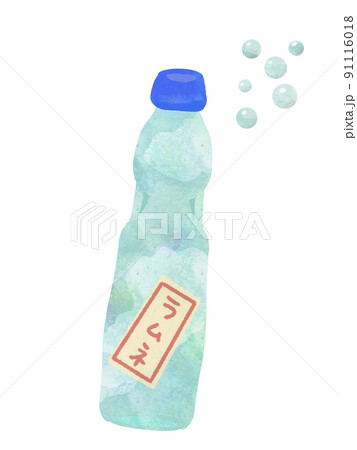ラムネのイラスト素材