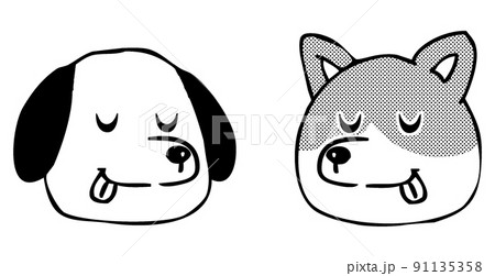 おいしそうな顔 人物のイラスト素材 おいしそうな顔 人物のイラスト素材