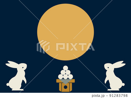 うさぎ かわいい 横顔 ウサギのイラスト素材