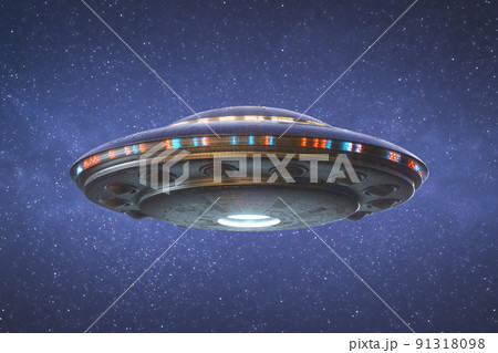 Ufoのイラスト素材