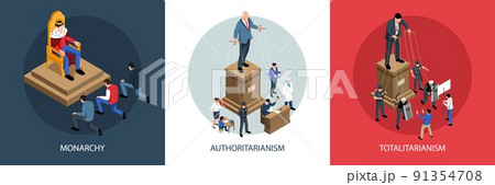 共和制のイラスト素材