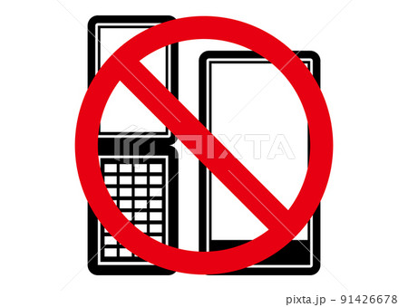 携帯電話禁止マークのイラスト素材