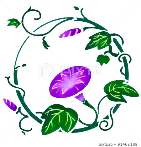 絵手紙風 かわいいのイラスト素材