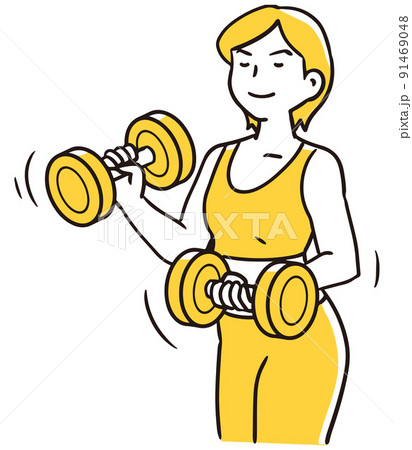 Realistic fitness elements. Gym women - Stock Illustration [99690273] -  PIXTA