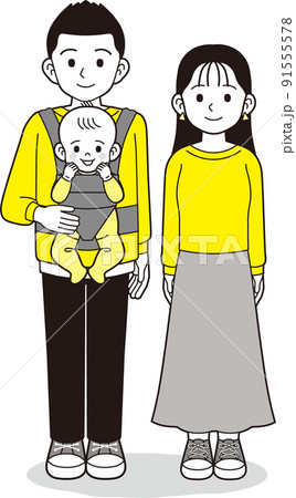 抱っこのイラスト素材集 ピクスタ