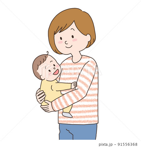 親子 赤ちゃん イラスト 抱くのイラスト素材