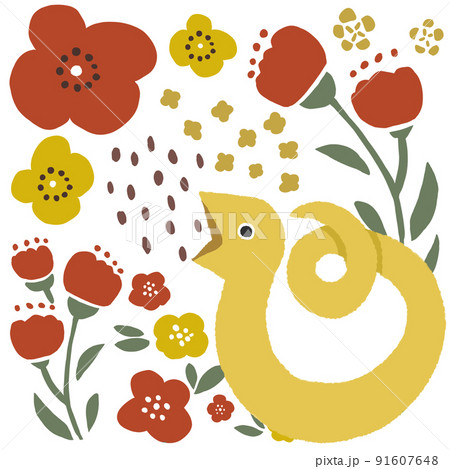 かわいいへびのイラスト素材