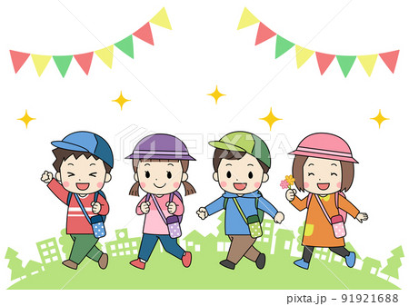 遠足のイラスト素材集 ピクスタ