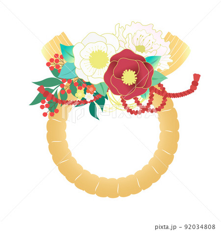 しめ縄 正月飾りのイラスト素材集 ピクスタ