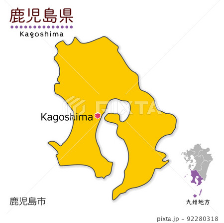 鹿児島市地図のイラスト素材