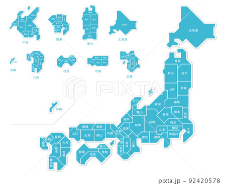 沖縄地図のイラスト素材集 ピクスタ