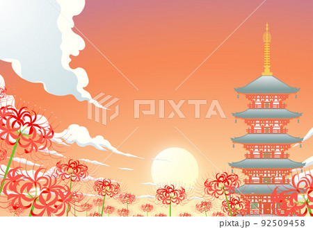 五重塔のイラスト素材