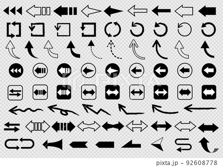 両矢印 イラストの写真素材