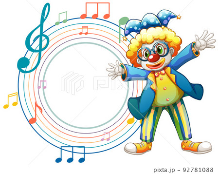 道化師 ピエロ かわいい 可愛いのイラスト素材