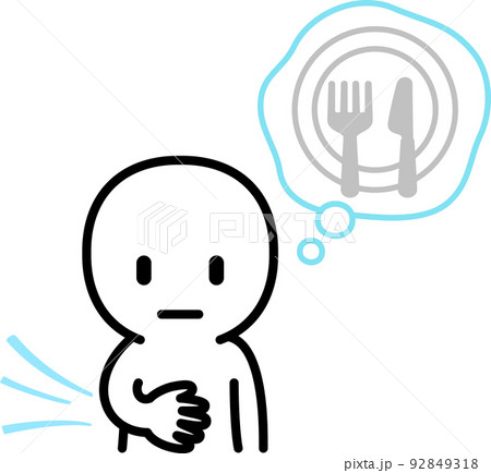 腹減ったのイラスト素材 腹減ったのイラスト素材
