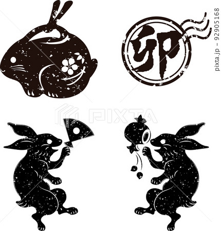 版画のイラスト素材