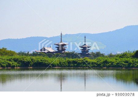 薬師寺 西ノ京 大池 奈良県の写真素材 - PIXTA