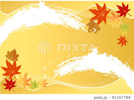 輝く 金 背景 きれい 紅葉 風景 イラスト 自然 秋のイラスト素材