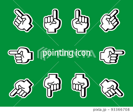 手 指マーク 指 指差し 記号のイラスト素材