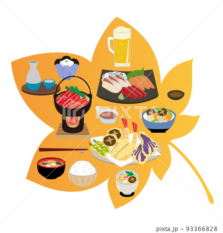 秋 食べ物のイラスト素材
