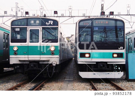 209系 常磐緩行線 電車 列車の写真素材 - PIXTA